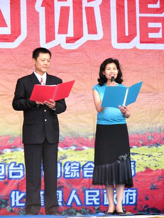 值"七一"——党的85岁生日来临之际,该频率与化隆县县委及县政府共同