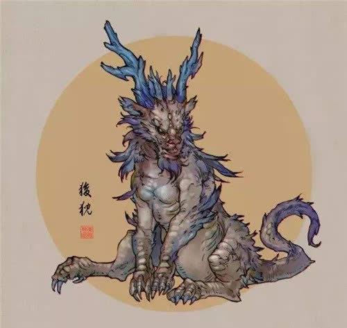 你看龙的妻子