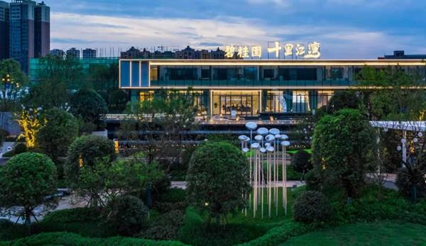 新消息常德石门县石门碧桂园十里江湾楼盘信息区预订价