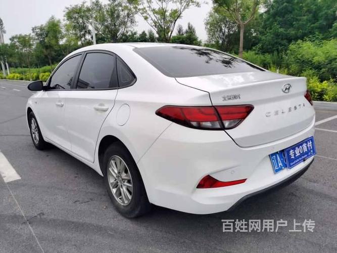 现代 伊兰特 2018款 伊兰特 悦动 1.6 手自一体 g