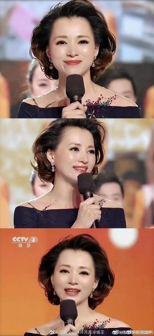 很少人记得如今47岁的董卿年轻时候的样子.