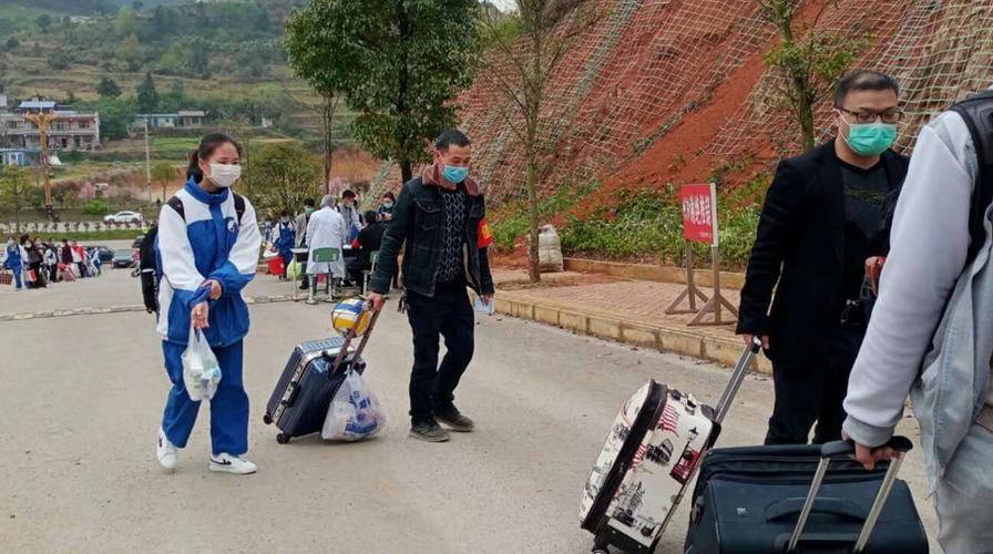 下司民族中学2020年春季学期开学纪实