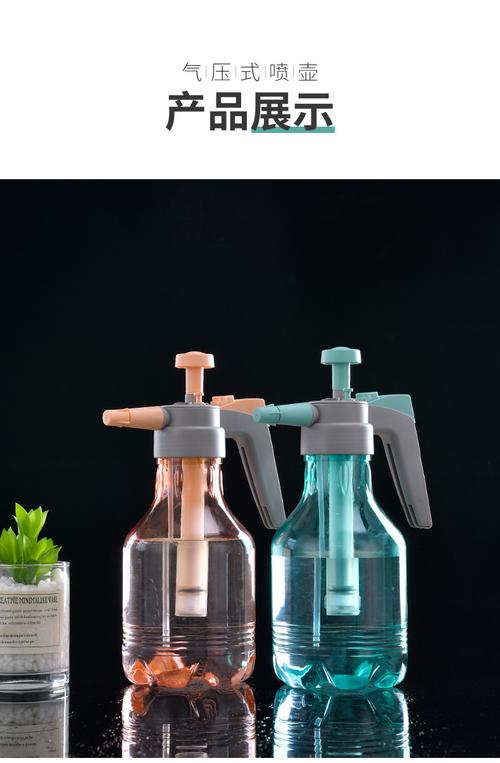 台远喷壶 2l压力喷壶家用浇花园艺工具浇水壶厂家 喷壶 塑料