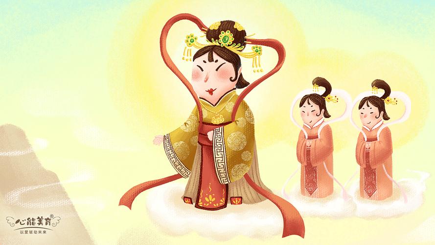 儿童游戏美术分享:后羿射日 嫦娥奔月