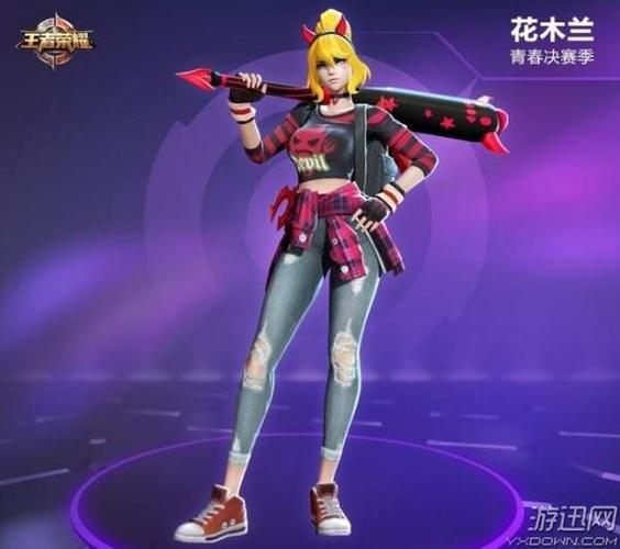 《王者荣耀》花木兰再出星元皮肤 这次是紫色小恶魔?