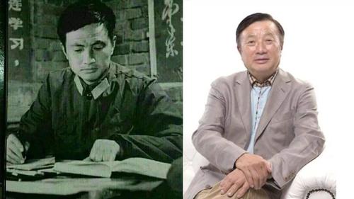 华为创始人任正非