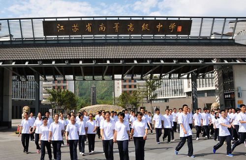 最具中国文化情怀的学校