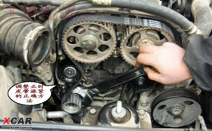 凯越正时皮带套装 ina 凯越/hrv/乐风/乐骋1.4l/1.6l张紧轮惰轮