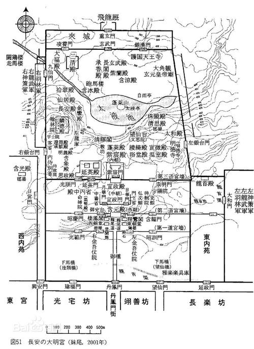 唐长安地图显示了大明宫与长安城的位置关系:非常奇怪的是大明宫看