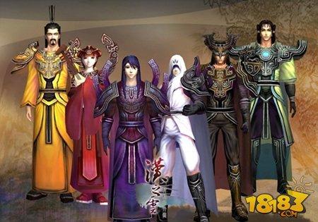 轩辕剑之汉之云手游故事背景揭晓