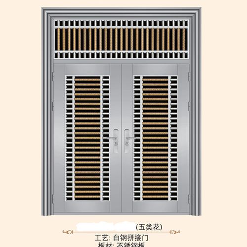 厂家直销不锈钢门街门304不锈钢门 双开-平开门