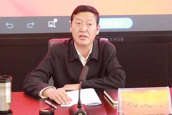 大理州教育体育局开展警示教育暨集体廉政谈话_杨文泽