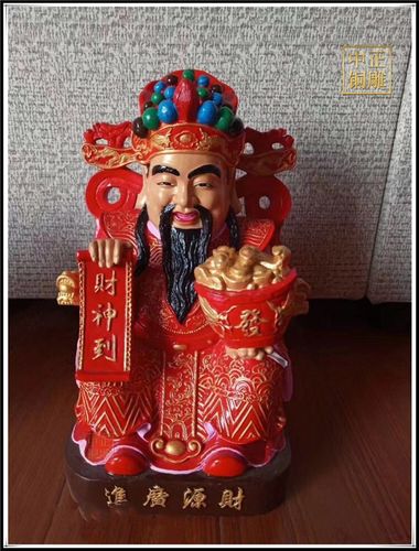 铸铜贴金财神雕塑 文财神铜雕 玻璃钢彩绘财神 财神雕塑