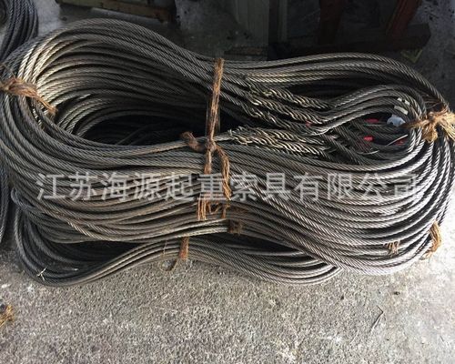 手工插编钢丝绳索具涂油钢丝绳吊索具镀锌钢丝绳吊具多种规格