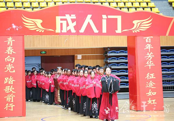 超赞,今天这个汉服成人礼仪式太难忘!