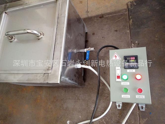 供应恒温加热水箱 快速加热保温水箱 电加热水箱定制