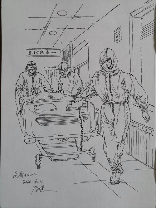 2020新冠疫情宅家作品集