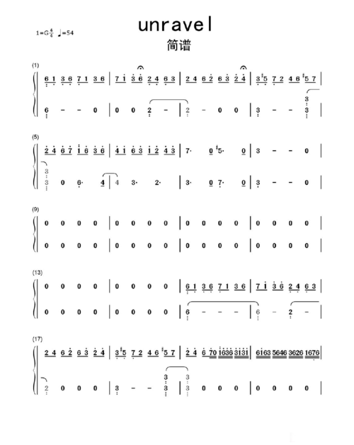 unravel钢琴简谱乐谱