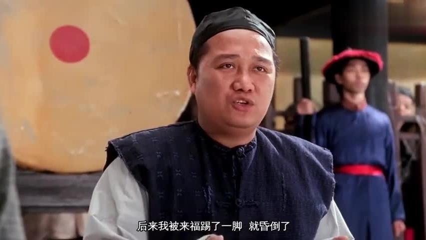 包龙星九品芝麻官,怎么斗都斗不过水师提督,还遭方唐镜反咬一口
