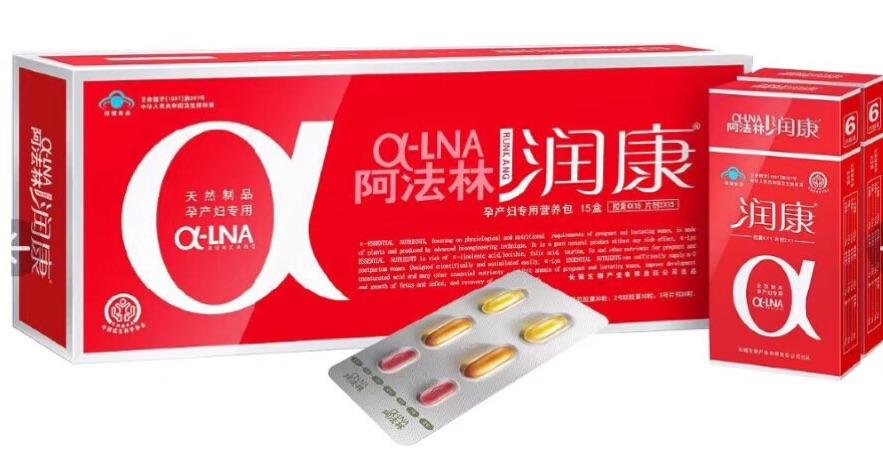 写美篇润康中的各个营养成分不是简单功能的叠加,它是相互作用,相互