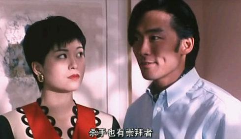 夫妻影评:《杀手的童话》