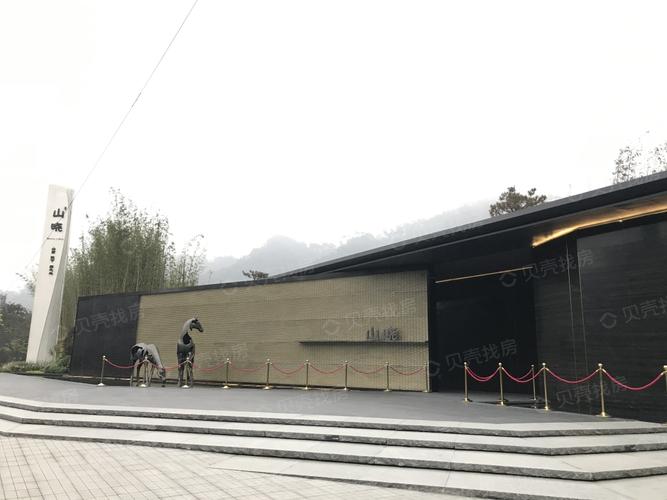山晓相册