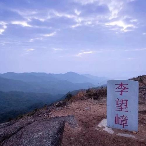 美!揭阳第一峰的山顶云海,有图有视频!