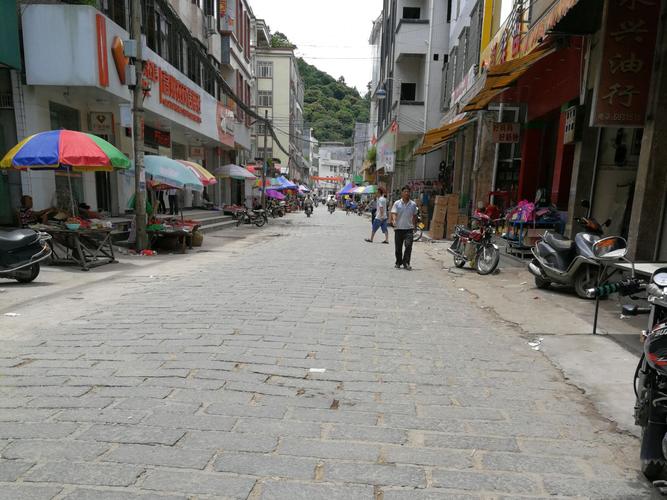 高州市仙人洞景区游记