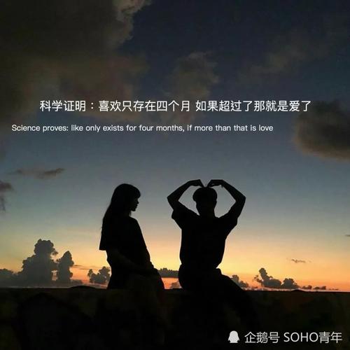 没有谁会无条件陪你,连影子也会在阴人天缺席.