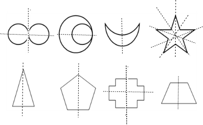 7画出下面图形的对称轴