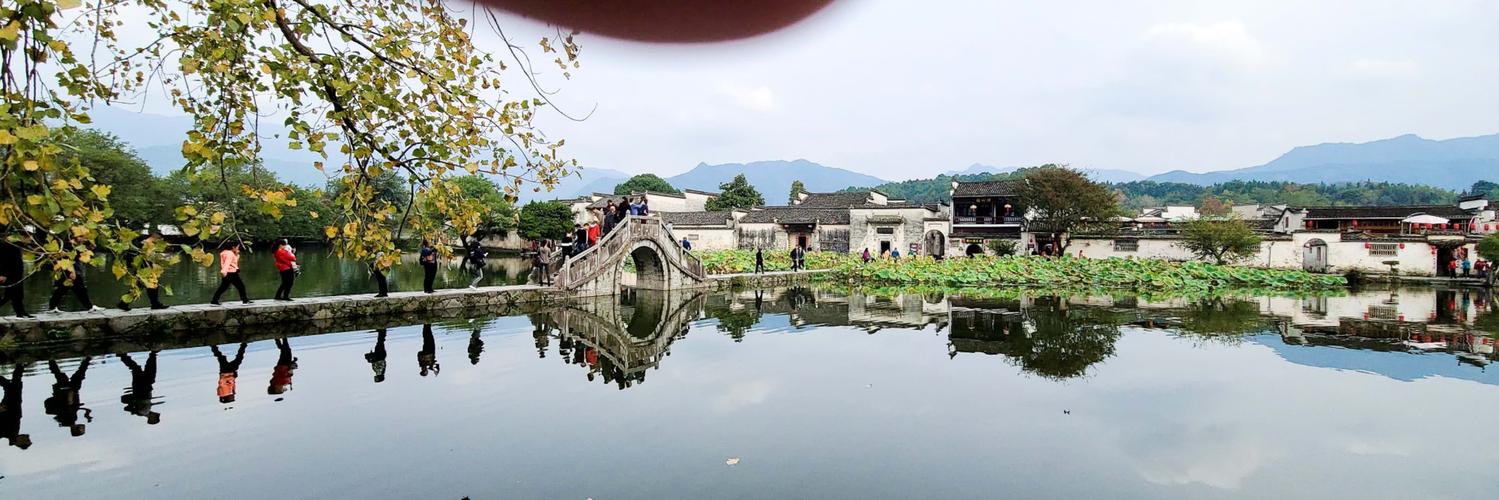 开心快乐330——西递,宏村