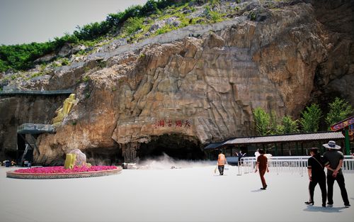 辽宁赛马天锅古洞