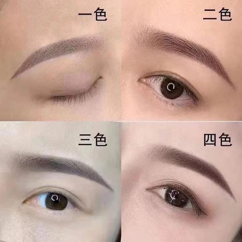 西安正规文学学校教你雾眉不上色的原因及方法