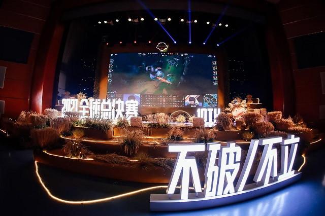 乌马河电竞之夜不破不立