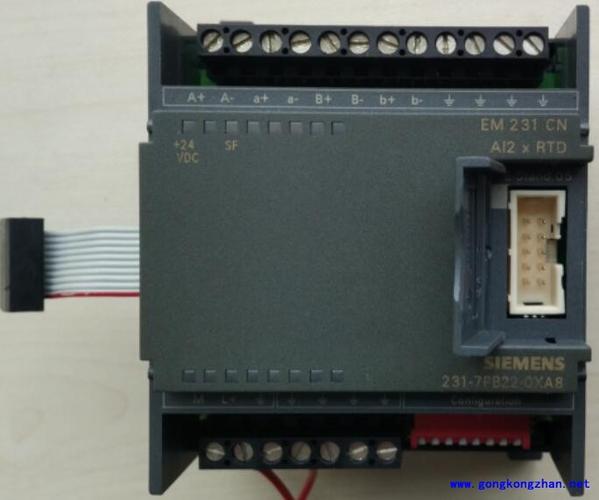 西门子的em231模块使用非常广泛,可以对现场的温度,压力,液位等