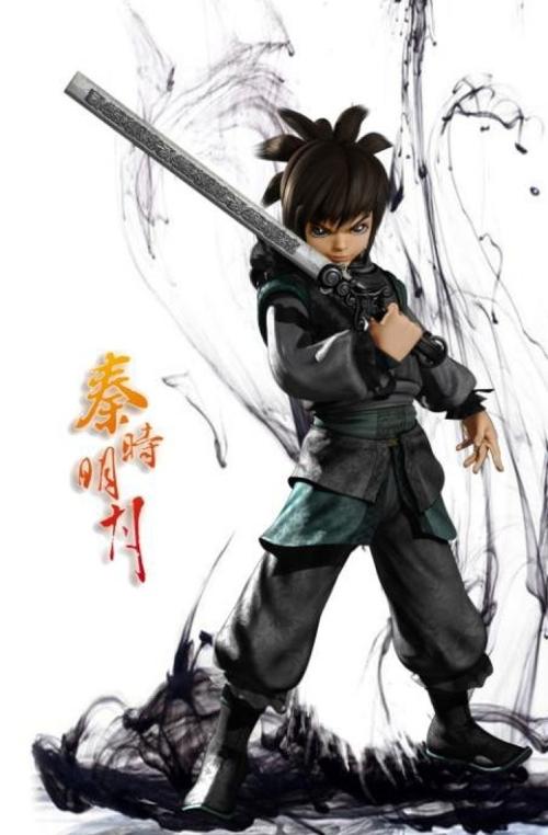     倦瞳 2013-12-05 23:39:59 发布到 秦时明月 121