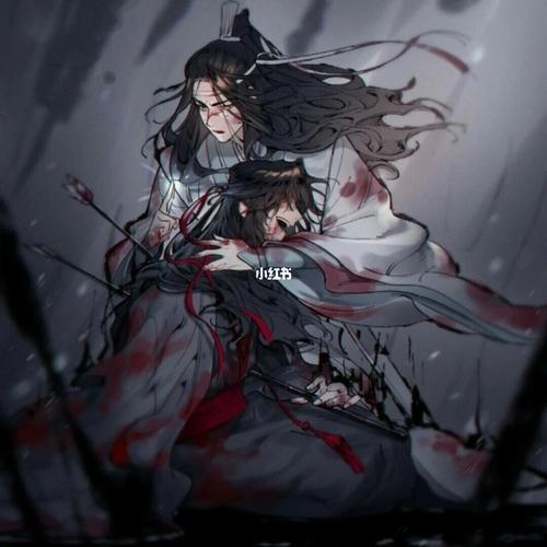 刀子_魔道祖师_影视_动漫