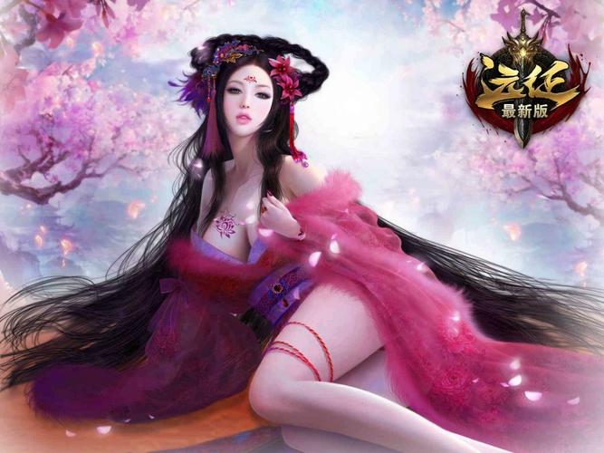 网络游戏远征美女代言高清图片集分享!