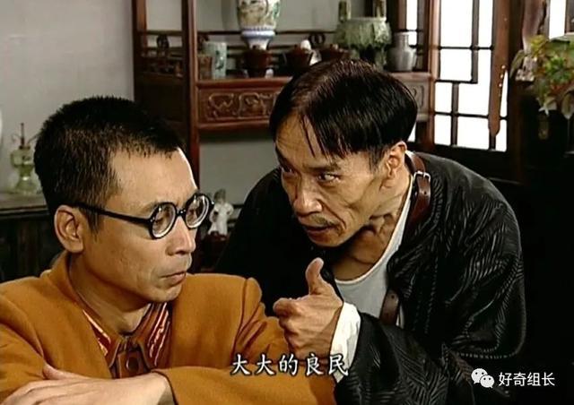 抗日胜利后,200万伪军"二鬼子"去哪儿了?