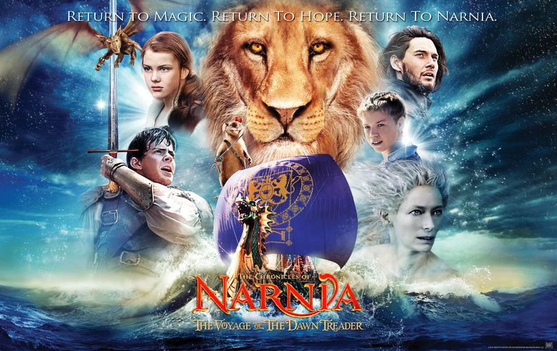纳尼亚传奇:黎明踏浪号的介绍