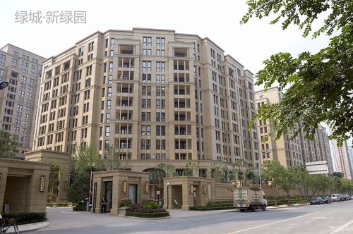 绿城·新绿园 - 诺贝尔瓷砖 | 杭州诺贝尔集团有限公司