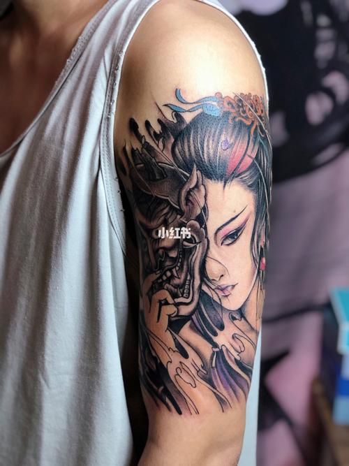 纹身艺妓,昨日做工艺妓面具,客人是一个刚成年的小伙子,挺喜欢纹身的