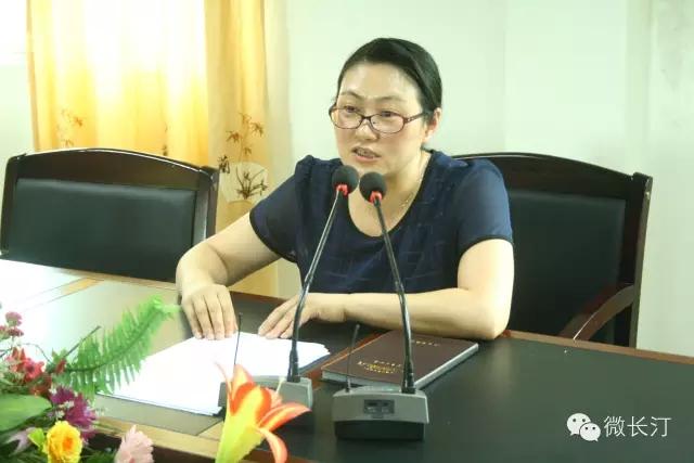 长汀网讯 6月25日下午,长汀县副县长陈阿卿以"践行"三严三实",促进