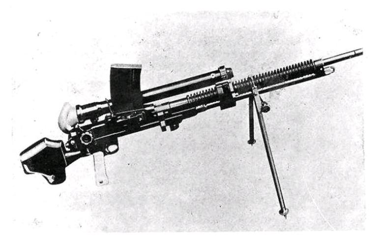 日本97式车载机枪