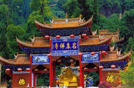 忽悠游客"烧高香" 宜良岩泉景区被取消3a资格