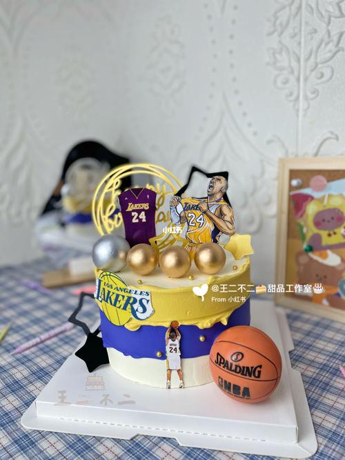 青岛996寸科比布莱恩特篮球男生款蛋糕_篮球_蛋糕_生日蛋糕_青岛