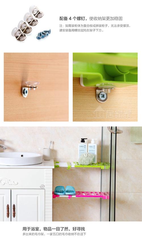 厨房 衣柜收纳分层隔板 橱柜免钉置物架 升级版厨房可伸缩分隔层架