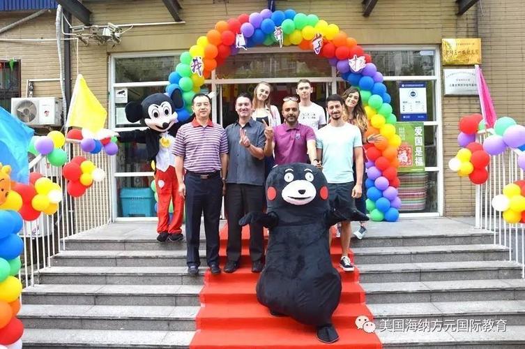 世茂国际幼儿园开学啦