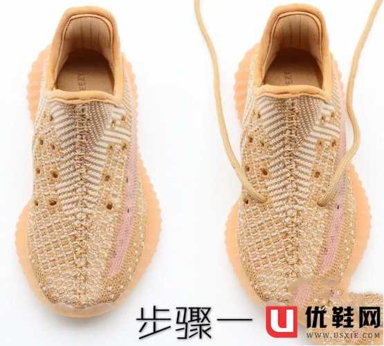 椰子鞋带的系法图解 椰子鞋带最流行系法大全