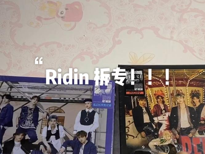 nct dream|久远的三月份ridin拆专_梦诺怎么样_剪发_nct_dream_娱乐